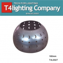 160 mm metal lampshade lamp cover
